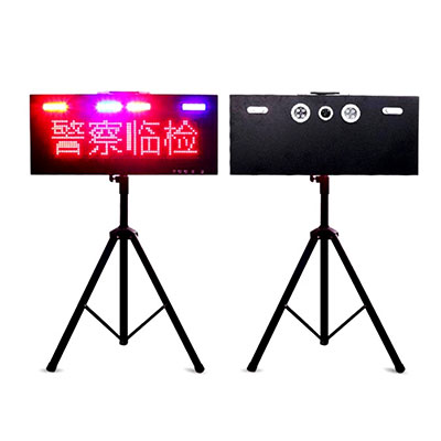 YL-LEDZNZH-01LED